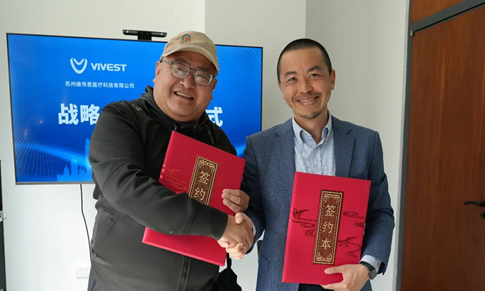 正式簽約！維偉思醫(yī)療與上海聞健光電達(dá)成戰(zhàn)略合作